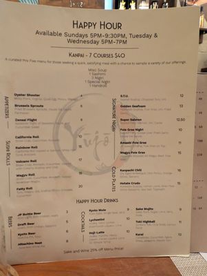 Menu photo 1 Yujo Dallas, TX