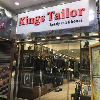 英皇洋服 - Shop front from street - Sewing & Alterations Near Me - Hong Kong, HK