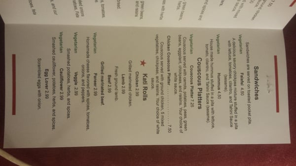 Menu photo 4 Ali Baba's Kitchen Hamden, CT