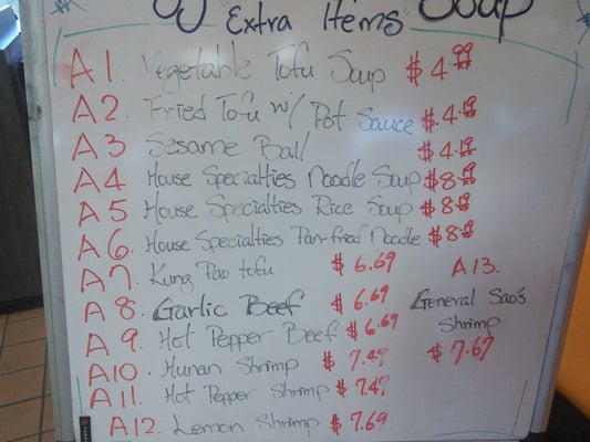 Menu photo 4 Peking Restaurant Marshall, TX