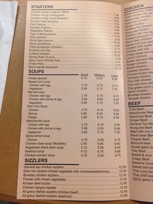 Menu photo 7 Hakka Spice Mississauga, ON Menu photo 7 Hakka Spice Mississauga, ON