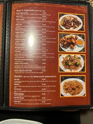 Menu photo 1 Uncle Tim's Thai House West Covina, CA Menu photo 1 Uncle Tim's Thai House West Covina, CA