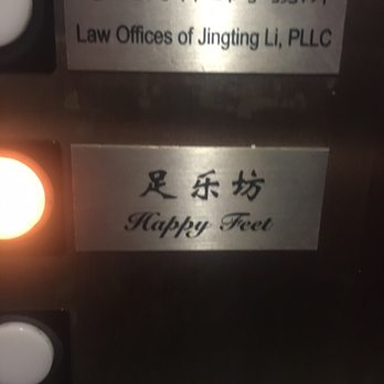 Happy Feet Reflexology Spa - Massage Near Me - Flushing, New York