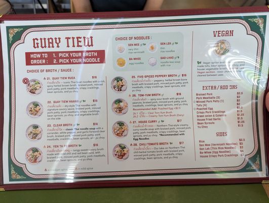 Menu photo 1 Guay Tiew Portland, OR Menu photo 1 Guay Tiew Portland, OR