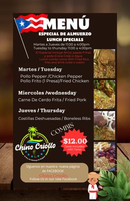 Menu photo 4 Chino Criollo Harrisonburg, VA Menu photo 4 Chino Criollo Harrisonburg, VA
