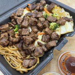 F&F Japanese Grill - Steak hibachi