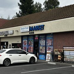 Bakhtar International Market