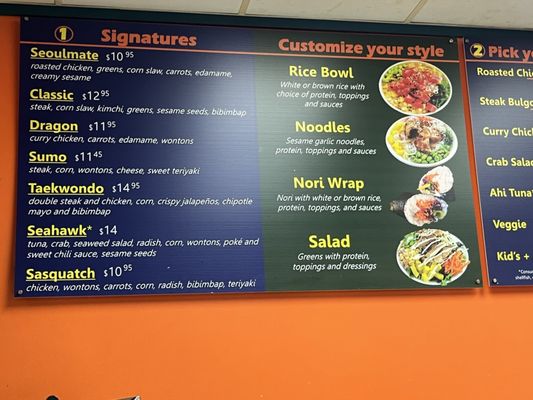 Menu photo 2 MiSo Lacey, WA