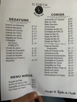 Menu photo 1 El Portal Rosarito, BCN Menu photo 1 El Portal Rosarito, BCN