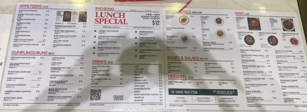 Menu photo 2 Bao Gogo Atlanta, GA