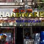Photo of G & S Hardware