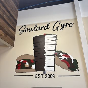 Soulard Gyro - Mural - Falafel Near Me - Wentzville, Missouri Soulard Gyro - Mural - Falafel Near Me - Wentzville, Missouri