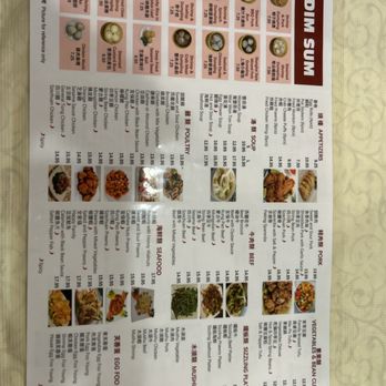 Jade Garden - 2025 menu - Chinese Near Me - Napa, California Jade Garden - 2025 menu - Chinese Near Me - Napa, California