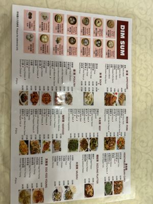 Menu photo 4 Jade Garden Napa, CA Menu photo 4 Jade Garden Napa, CA
