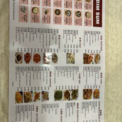 Jade Garden - 2025 menu