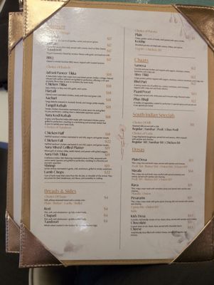 Menu photo 2 Aura Indian Food Paradise Ashburn, VA