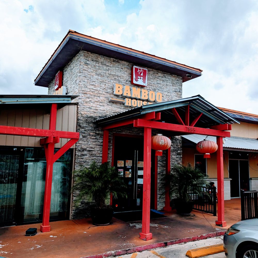 Bamboo House - Outside - Noodles Near Me - Humble, Texas Bamboo House - Outside - Noodles Near Me - Humble, Texas