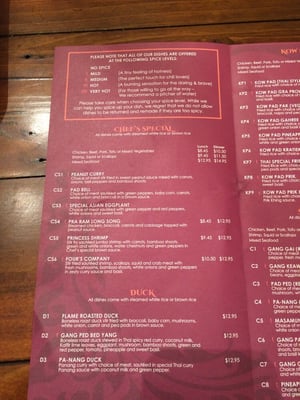 Menu photo 8 Thai Taste To Go Bloomfield Hills, MI