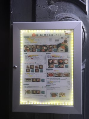Menu photo 1 Bibimbab Cafe London, XGL