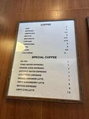 Menu photo 1 Frame Coffee New York, NY Menu photo 1 Frame Coffee New York, NY