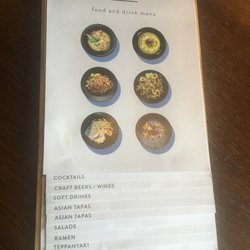 Street - Cool menu
