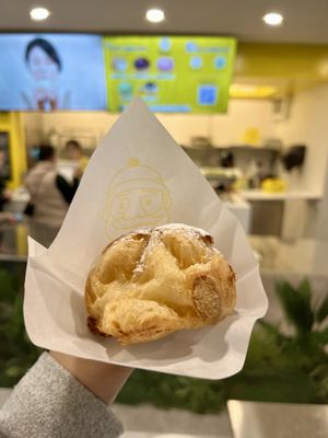 Beard Papa's by null