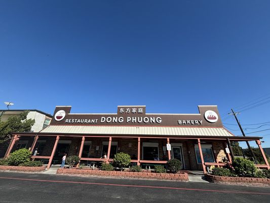 Dong Phuong Bakery by null