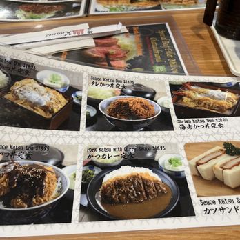 Kagura - Menu - Japanese Near Me - Costa Mesa, California