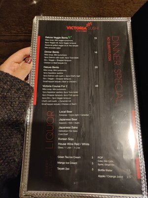 Menu photo 2 Victoria Sushi New Westminster, BC