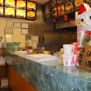 Happy Wok - The front counter to order out, order to dine in. Many people call ahead and pick up their order. - Chinese Near Me - Pickerington, Ohio Happy Wok - The front counter to order out, order to dine in. Many people call ahead and pick up their order. - Chinese Near Me - Pickerington, Ohio