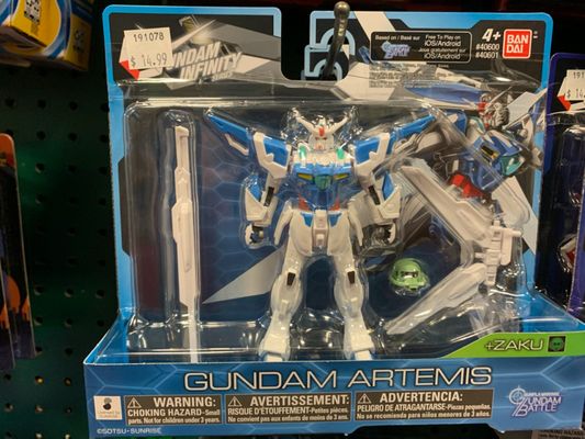 Phillips Toy Mart by null