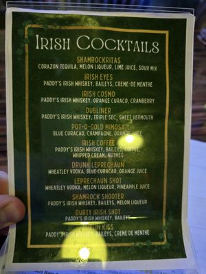Menu photo 8 Durty Nellie’s Palatine, IL Menu photo 8 Durty Nellie’s Palatine, IL