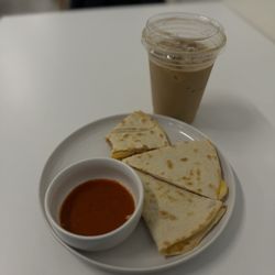 Carino Coffeehouse - Ice late