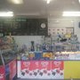 Photo of Parkside Food Bar