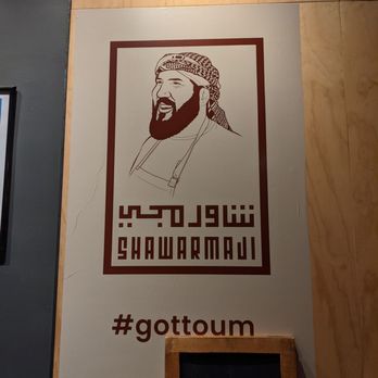 Shawarmaji - Middle Eastern Near Me - Oakland, California Shawarmaji - Middle Eastern Near Me - Oakland, California