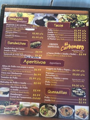 Menu photo 5 el carbonero Lake Worth, FL Menu photo 5 el carbonero Lake Worth, FL