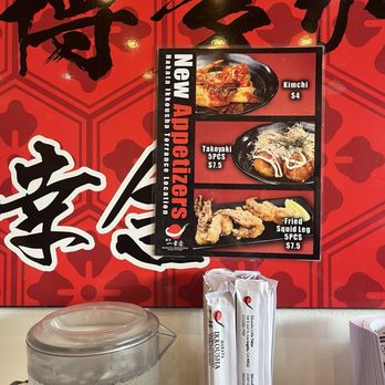 Hakata Ikkousha Ramen - Lunchie w/ the family. Getting our favorite fix at Hakata Ikkousha in Torrance - Ramen Near Me - Torrance, California