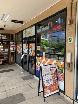 Akihabara Tokyo Store by null