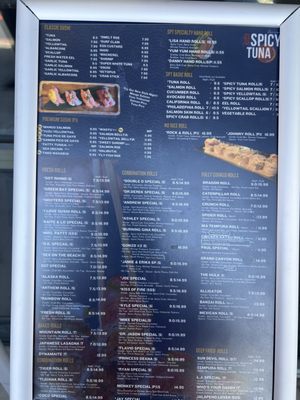 Menu photo 3 Spicy Tuna Henderson, NV Menu photo 3 Spicy Tuna Henderson, NV
