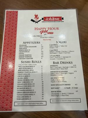Menu photo 5 Ichiban Katy, TX