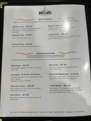Menu photo 3 Aria's Grill Torrance, CA
