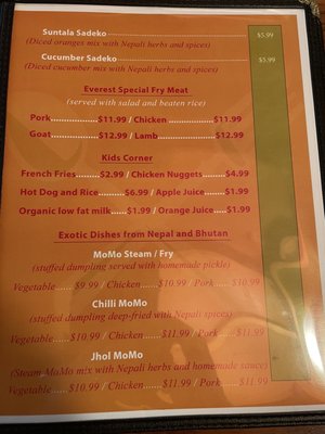 Menu photo 8 Everest Spice Harrisburg, PA
