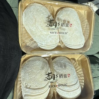 Rice Holic - Taiwanese Near Me - Richmond, British Columbia Rice Holic - Taiwanese Near Me - Richmond, British Columbia