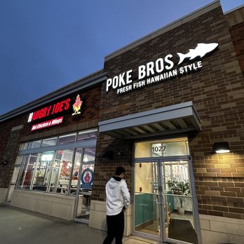 Poke Bros - Outside - Poke Near Me - Mount Prospect, Illinois