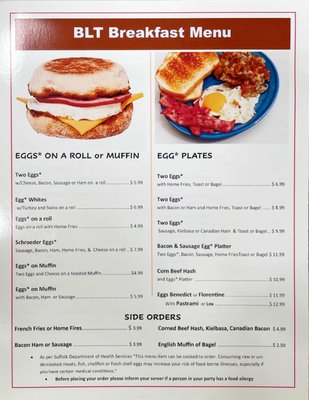 Menu photo 7 BLT Cafe St James St. James, NY