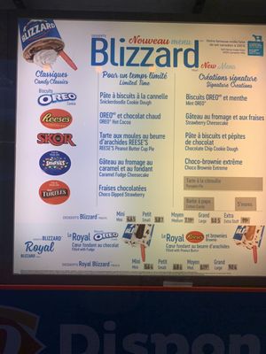 Menu photo 1 Dairy Queen Store Greenfield Park, QC Menu photo 1 Dairy Queen Store Greenfield Park, QC