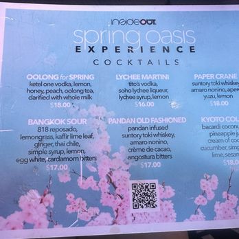 insideOUT - Lounges Near Me - San Diego, California insideOUT - Lounges Near Me - San Diego, California