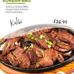 So Kong Dong Tofu House - Kalbi