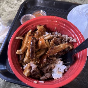 Mr Teriyaki - The small chicken/beef bowl - Japanese Near Me - Stanton, California