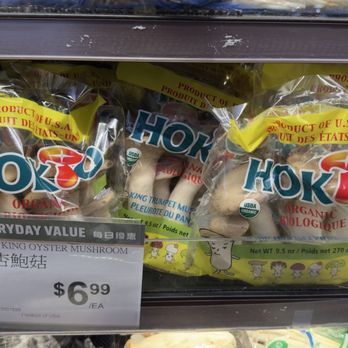 99 Ranch Market - Folsom - 8/26/2026:  Ranch 99's Organic King Oyster Mushrooms' price is LESS THAN KP International Market! - International Grocery Near Me - Folsom, California